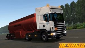 ФОТОШОПЫ В МОТОР ДЕПОТ #2