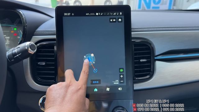 First Look ! 2023 CHERY eQ1 - EV | Interior and Exterior смотреть онлайн