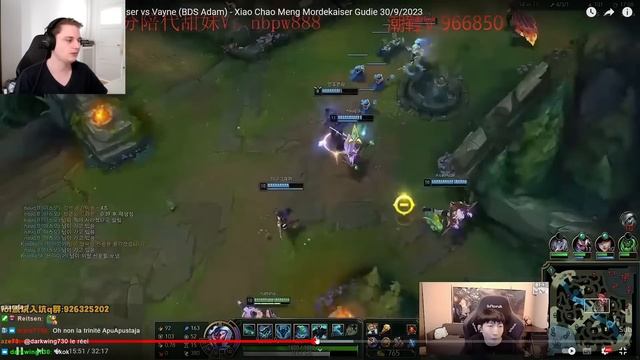 LE POULER QUE ÇA ANNONCE! - Pandore Reacts 'Xiao Chao Meng Mordekaiser vs Vayne (BDS Adam)' смотреть онлайн