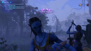 Avatar: Frontiers of Pandora ✅ XBOX SERIES S ✅ ТЕСТ ✅ ОБЗОР