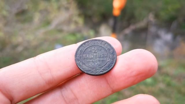 ОБНАРУЖИЛ НОВЫЙ ВОЕННЫЙ РЕДУТ 18 ВЕКА! Я ТАМ ПЕРВЫЙ! Коп поиск монет металлоискатель смотреть онлайн