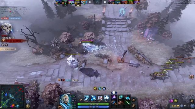 Dota 2 стрим. смотреть онлайн