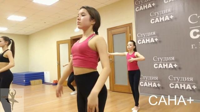 Modern Choreography class смотреть онлайн