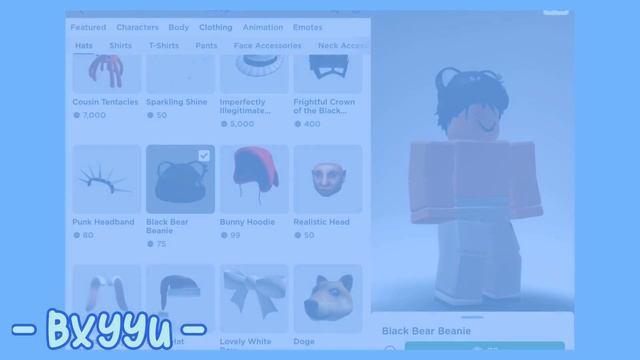 200 ROBUX SHOPPING SPREE!!! (Roblox shopping spree) смотреть онлайн