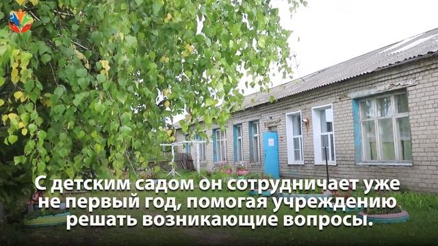 Детский сад в селе Курчум встретил малышей с новыми канцтоварами смотреть онлайн
