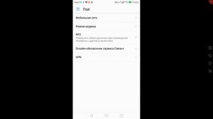 КАК ПОВЫСИТЬ СКОРОСТЬ ИНТЕРНЕТА | КАК ПЕРЕДАТЬ ИНТЕРНЕТ С ТЕЛЕФОНА НА ПК