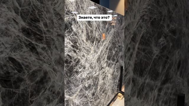 Изделия из натурального мрамора смотреть онлайн