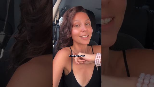 ПОЧЕМУ девушки любят БОГАТЫХ МУЖЧИН? #мужскоеженское #энергия #отношениясмужчиной #энергияжизни смотреть онлайн