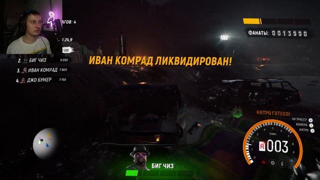 Соня Масс и жесткая погоня. Прохождение TRAIL OUT #6 смотреть онлайн