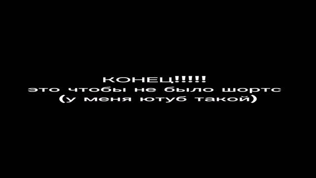 ОНА НЕ ТАКАЯ КЛИП (не полный, идет 30 сек.) смотреть онлайн