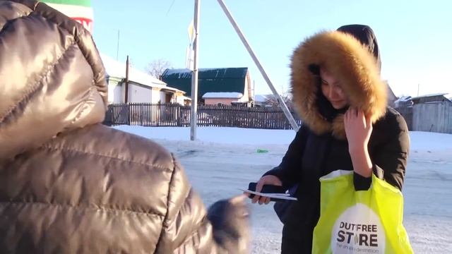 ялуторовск смотреть онлайн