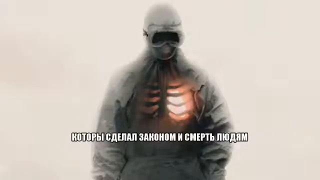 Таваккул бар худо смотреть онлайн