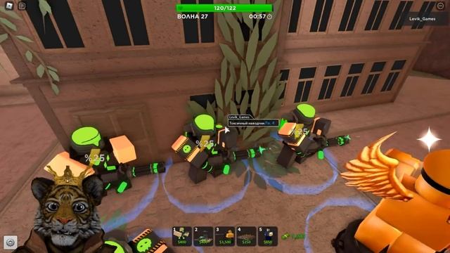 Только Токсичный наводчик в Tower Defense Simulator Роблокс Товер Дефенс Челлендж смотреть онлайн