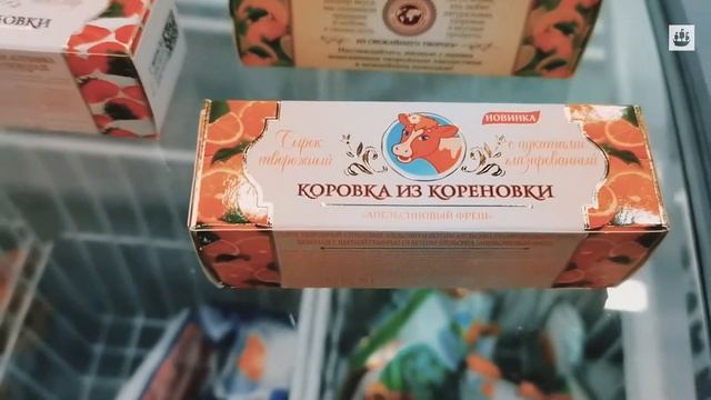 Новинки мороженого «Коровка из Кореновки»