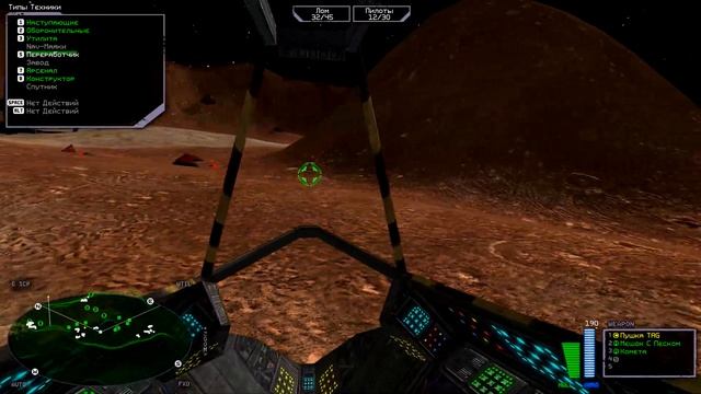 Battlezone: Red Odyssey Прохождение Без Комментариев #2 смотреть онлайн