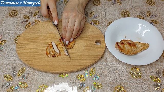 Салаты с Корицей