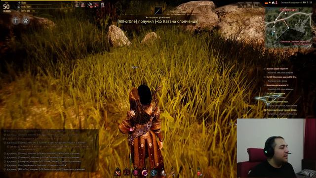 Black Desert online RU-ცხენის მოთვინიერების გაიდი смотреть онлайн