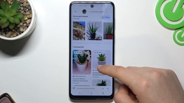 Motorola Moto E32S | Топ фишек Motorola Moto E32S - Лучшие функции Motorola Moto E32S смотреть онлайн
