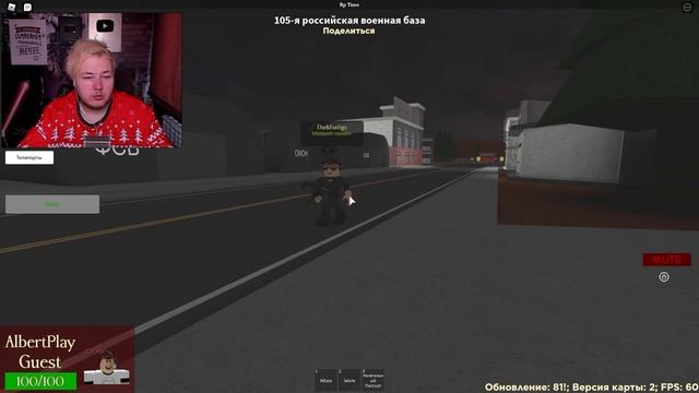 Это 105-я военная база в Roblox о которой нужно знать. | Альберт Геймс смотреть онлайн