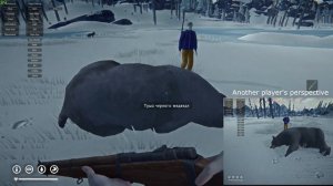 The Long Dark Multiplayer Stable Animals Synchronization