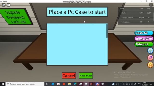 Играем в создание компьютера тайкон смотреть онлайн