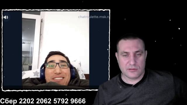 Стесняшка из Казахстана смотреть онлайн