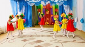 Детский танец "Вальс Цветов" Исполняют дети старшей группы