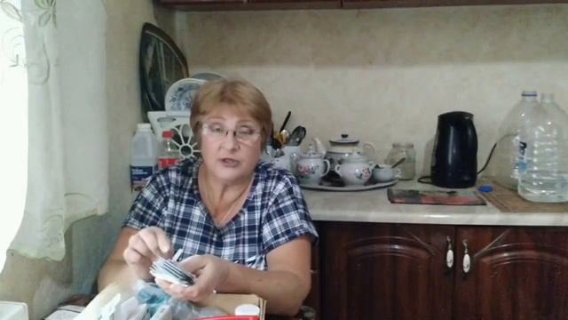 Ну что за люди ? опять был приступ ,ноябрьские всходы...