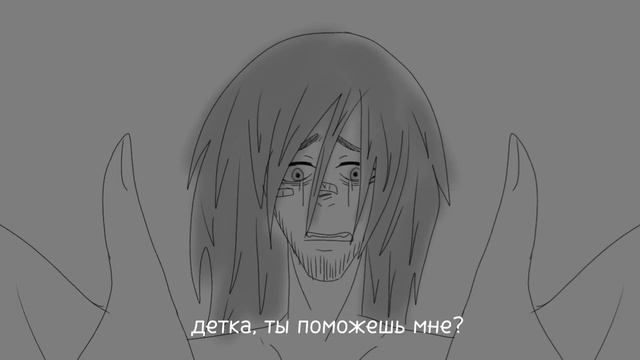All i want is you | William and Git смотреть онлайн
