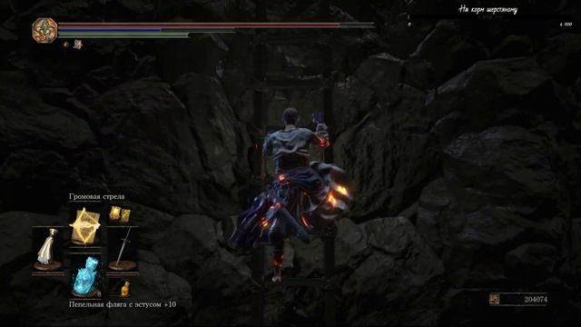 Опасный крокодил (Dark Souls III #24) [НГ+++] смотреть онлайн