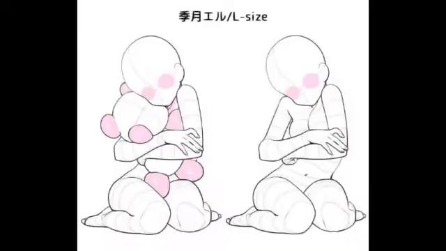 meme||Помощь гачерам?||Gacha смотреть онлайн