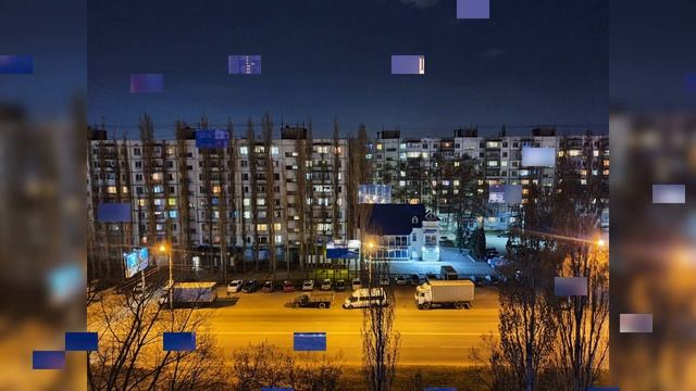 ночной Воронеж красиво правда? смотреть онлайн