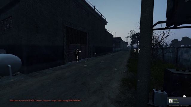 DayZ | Рейд базы на заводе смотреть онлайн