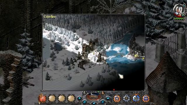 Прохождение Игры 