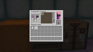 ТОП 8 ФЛАГОВ В МАЙНКРАФТ БАННЕРЫ MINECRAFT КАК СДЕЛАТЬ 1.16.4