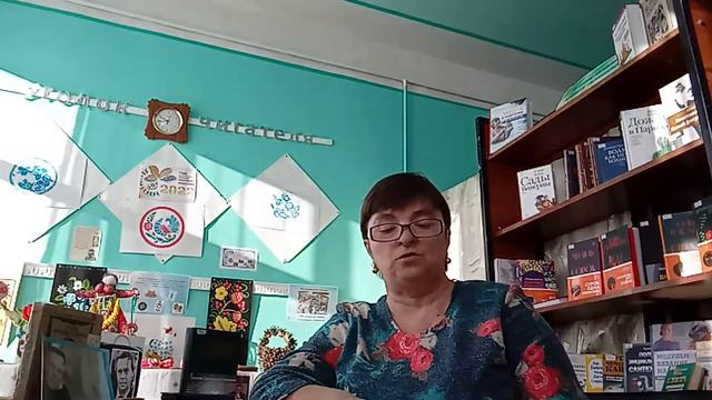 Рассихина Татьяна, библиотекарь, с. Суздалка смотреть онлайн