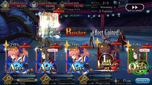 [FGO] Gilfest Main Event Assassin Node Sieg 3T Farm смотреть онлайн