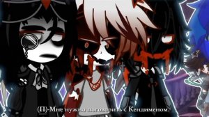 [сериал] «А ты бы хотел стать мифоискателем?»/Никита Берг и Роменский/14 эпизод "Скрипка"/