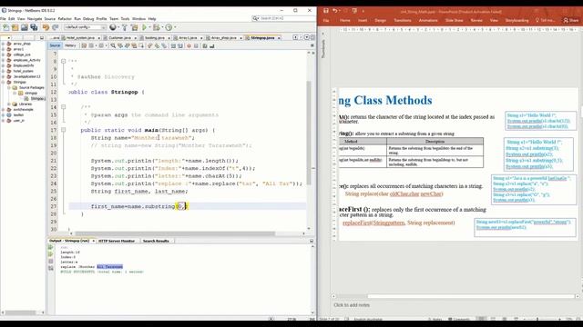 Java String class смотреть онлайн