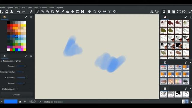 Обзор программы My paint смотреть онлайн