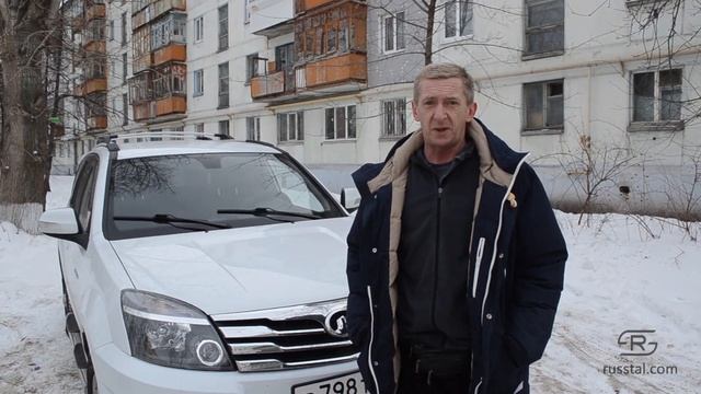 Отзыв РусСталь-Трейд www.suvkit.ru смотреть онлайн