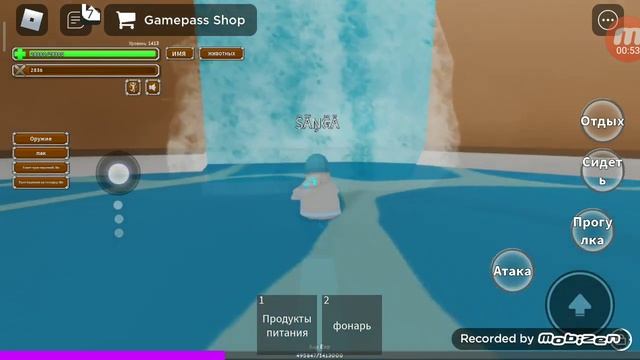 Как стать роботом в новом обновлении анимал симулятор//Roblox Animal Simulator смотреть онлайн