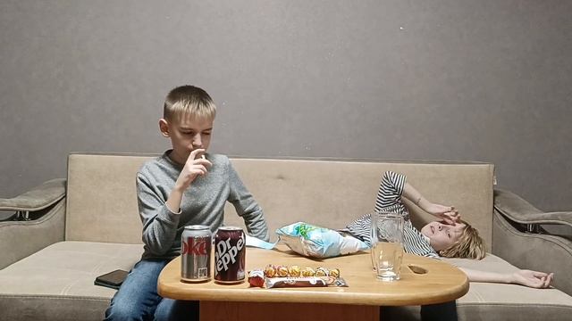 Горох от читоса!