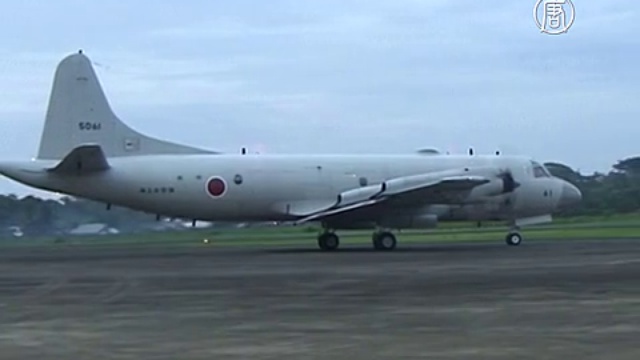 Парламент Японии расширил полномочия своей армии смотреть онлайн