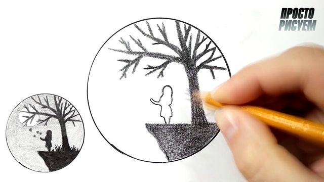 Как нарисовать ПРОСТОЙ ПЕЙЗАЖ смотреть онлайн