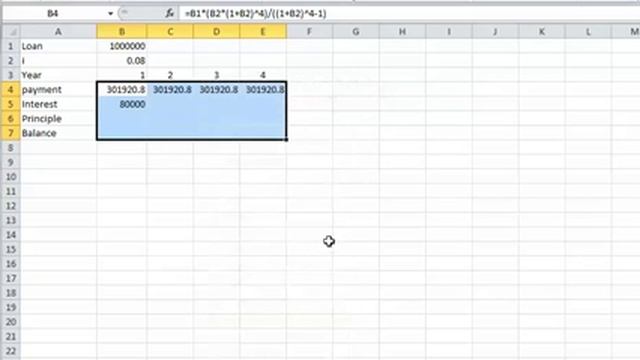 Lesson 10 video 6: Project Evaluation with Loan (Borrowed Money) Using Excel Spreadsheet смотреть онлайн