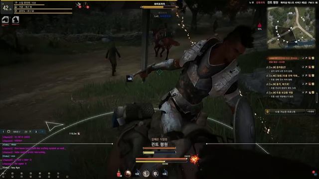 Black Desert - The Bandit Life Is Hard смотреть онлайн