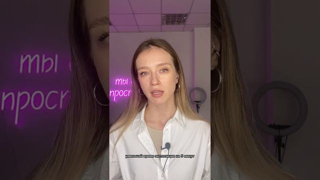 Мужские брови | Как оформить смотреть онлайн