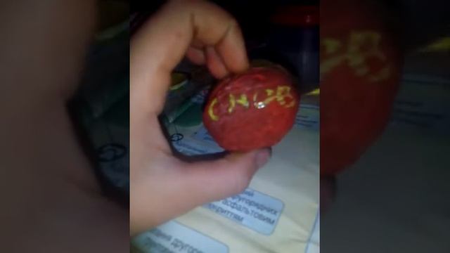 Как сделать новогоднюю игрушку для для праздника Новый год смотреть онлайн