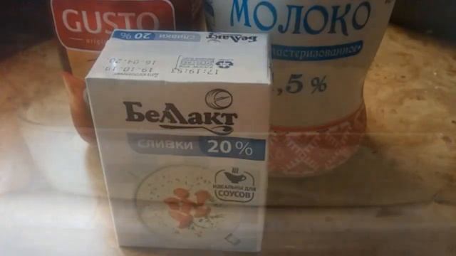 Картофельный ПИРОГ с КАПУСТОЙ смотреть онлайн